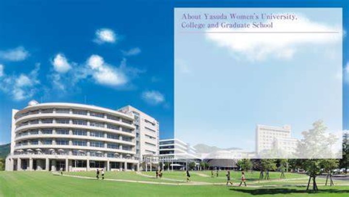 光るのは手作り—安田女子大学「まほろば祭」裏側ガイド