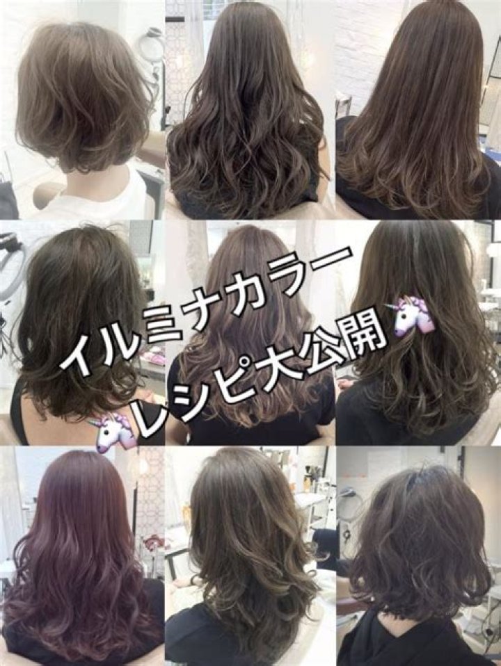 イルミナ カラー 配合 レシピ