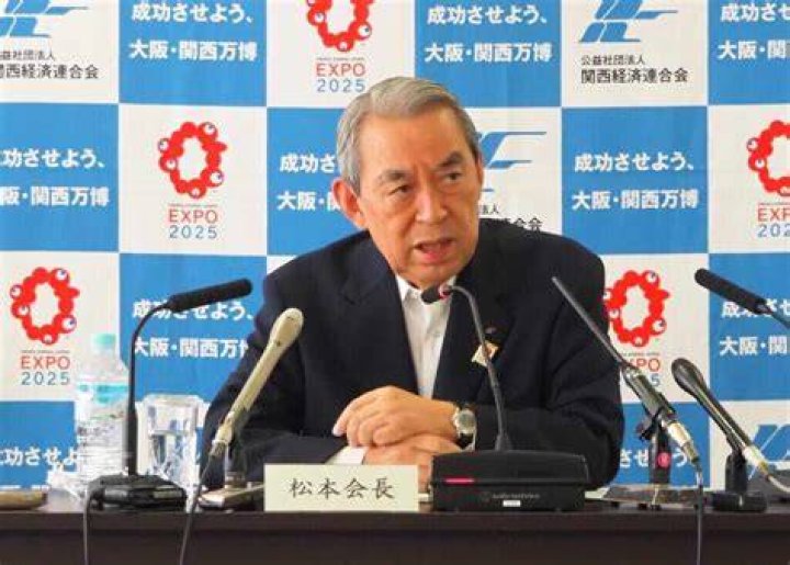 井上 浩平