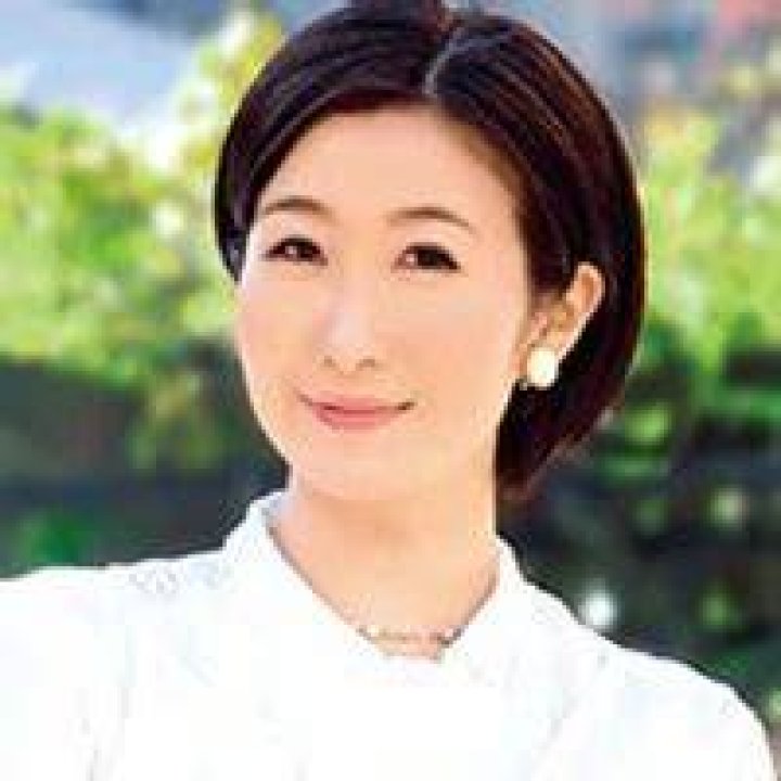 藤代 ゆかり